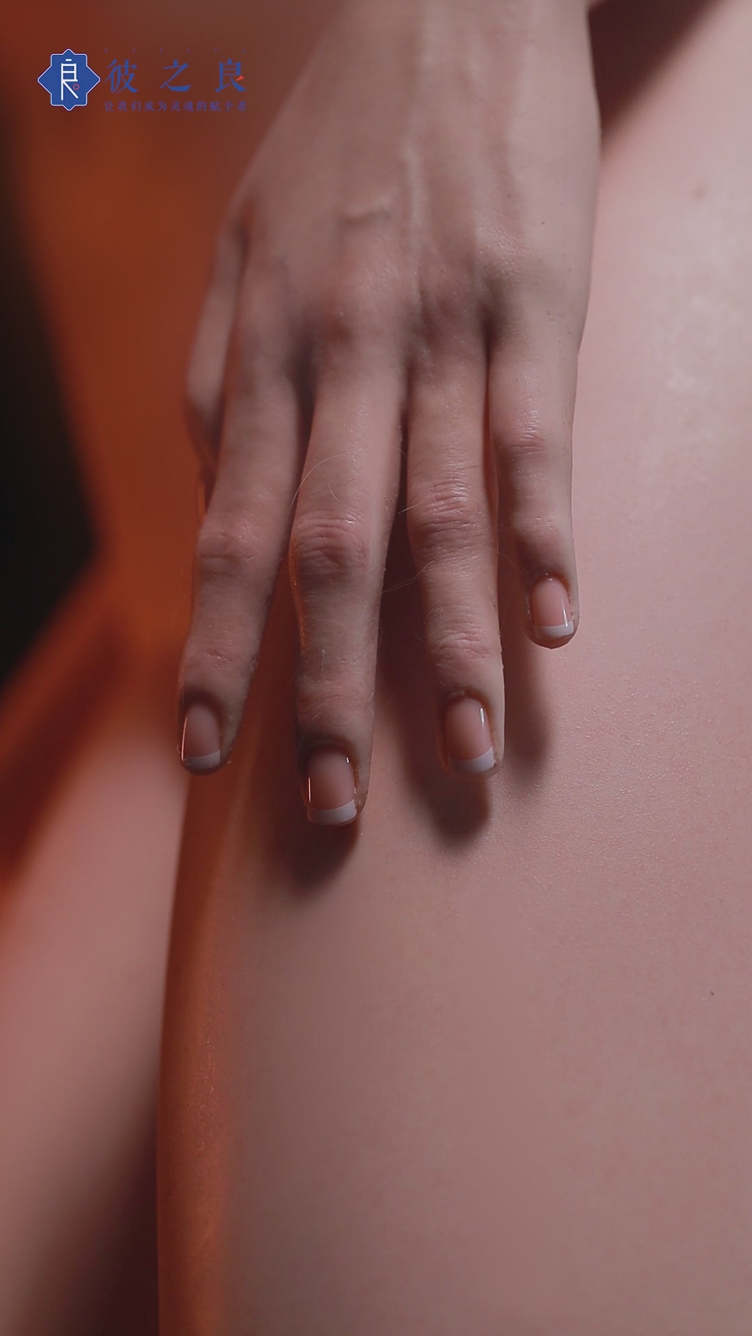 Sexuální panenka Aglaia (Bezlya Doll 163 cm C-hrnek 2.1 silikon)