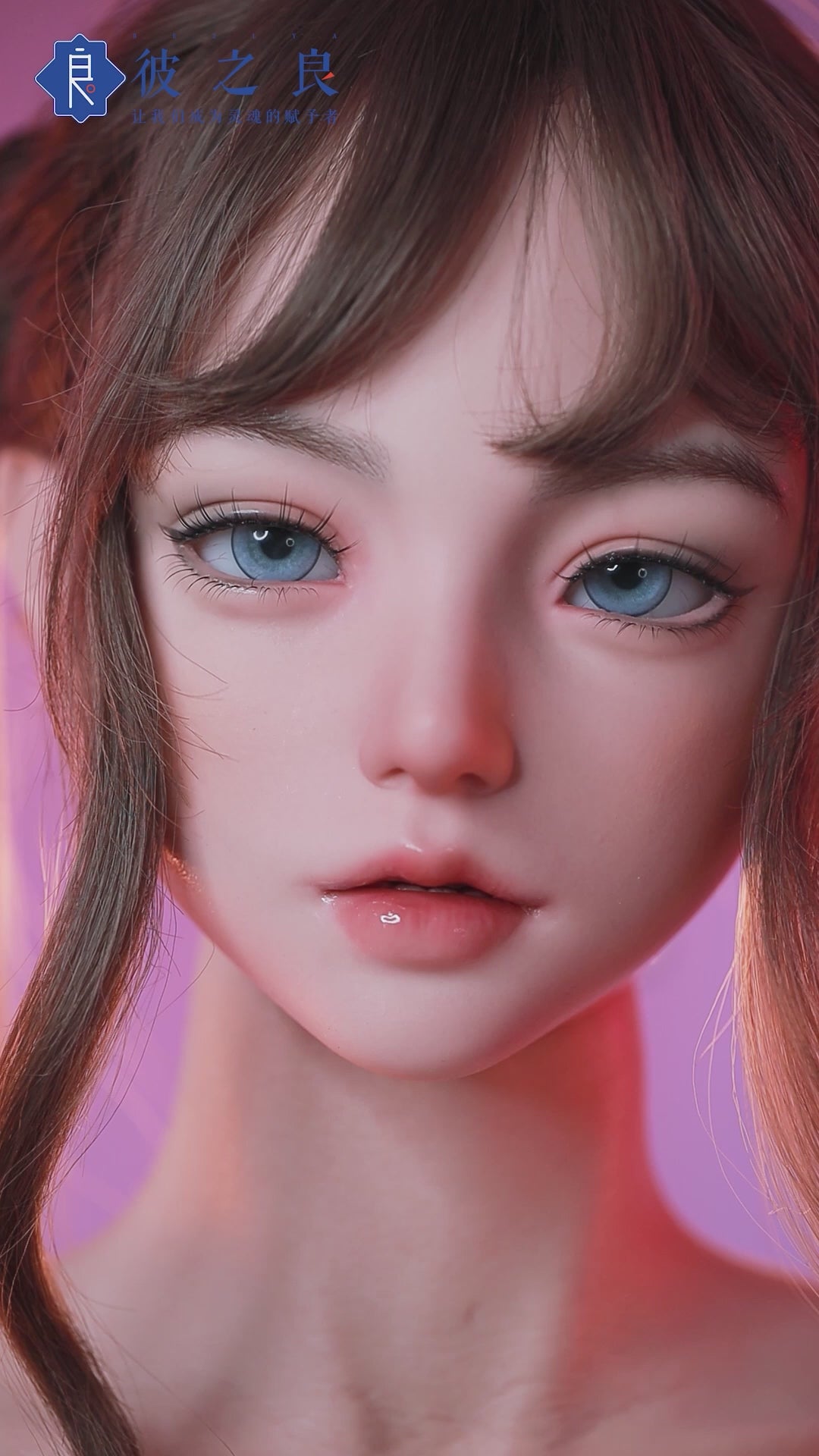 Sexuální panenka Campanula Torso (Bezlya Doll 98cm C-Cup 2,2U silikon)