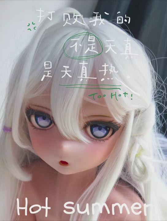 Sexuální panenka Agatsuma Mayumi (Elsa Babe 148 cm RAD033 silikon)