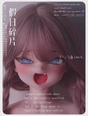 Futanari Shemale Sex Doll (Elsa Babe 148 cm rad029 silikon)