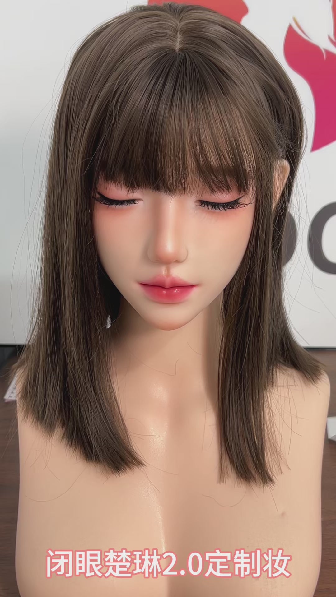 Charlene Sex Doll (SHEDOLL 167cm D-Cup #SH239 2.0 silikon)