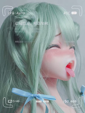 Yukimura Cana Sex Doll (Elsa Babe 148 cm RAD036 Silikon)