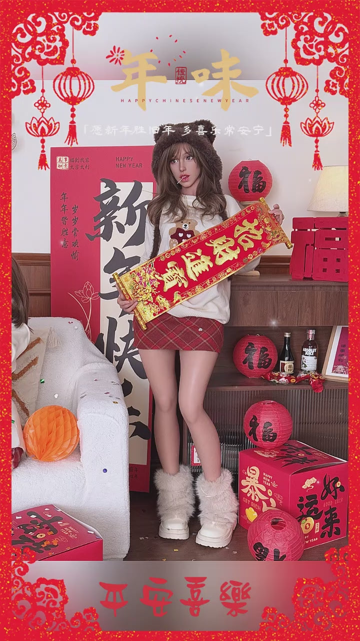 Lily Sex Doll (FunWest Doll 156cm F-Cup #036S silikon)