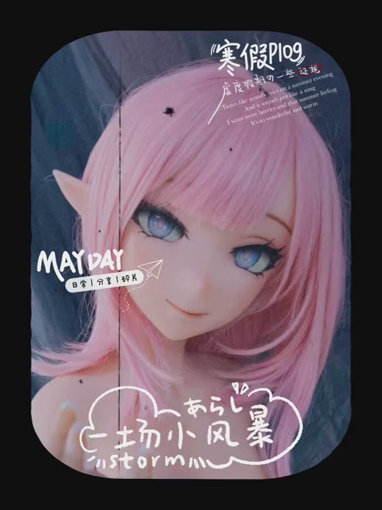 Sexuální panenka Aihara Marai (Elsa Babe 148 cm RAD009 silikon)