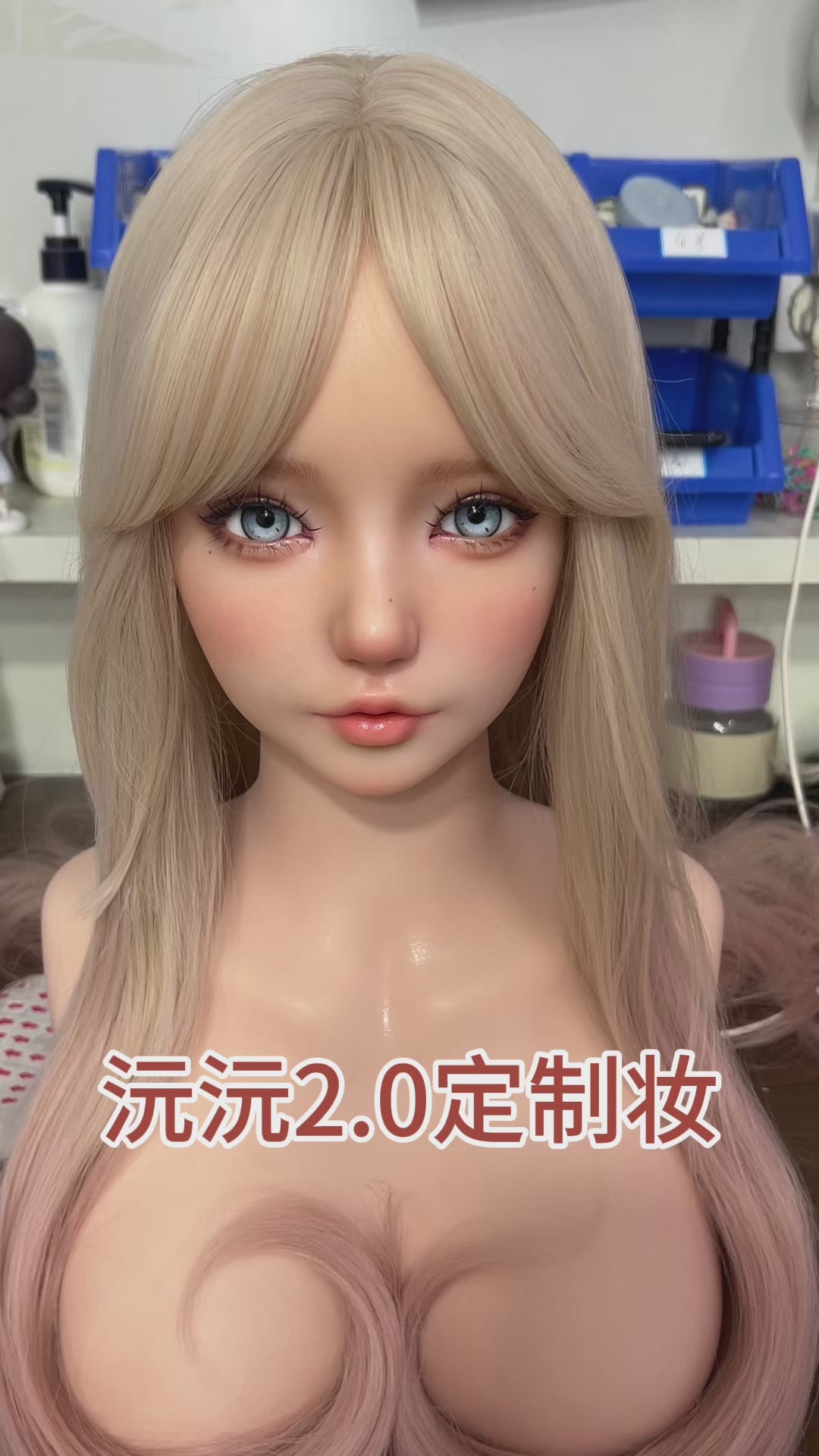 Yuan Sex doll (SHEDOLL 148cm D-cup #SH209 silicone)