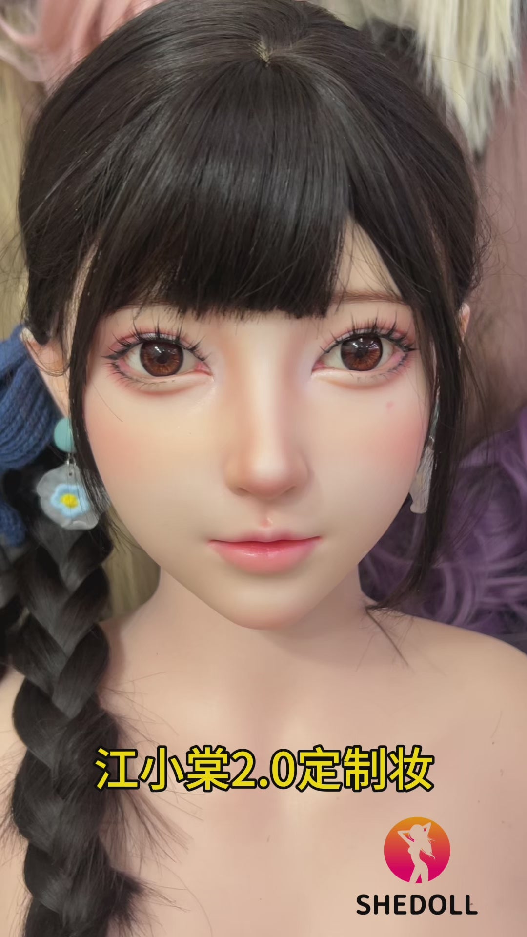 Tanya 2 Sex Doll (SHEDOLL 160cm C-Cup #SH 2.0 silikon)