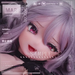 Watanabe Yuno Sex Doll (Elsa Babe 148 cm rad024 silikon)