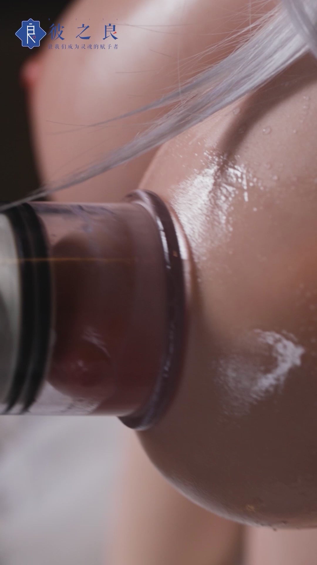 Calla Sex Doll (Bezlya Doll 155cm E-pohár 2.2CF silikon)