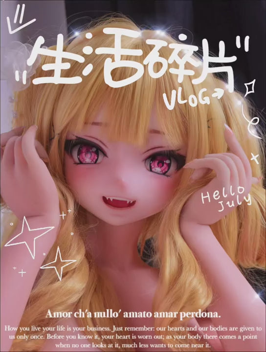 Sexuální panenka Chikano Mari (Elsa Babe 148 cm RAD030 silikon)