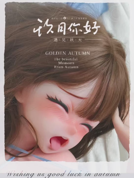 Sexuální panenka Yukimura Kana (Elsa Babe 148 cm RAD036 silikon)