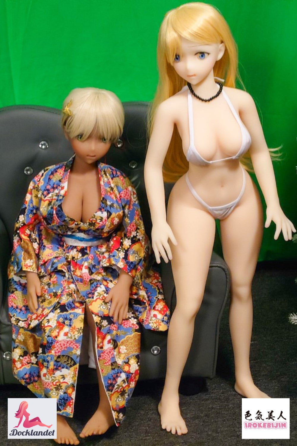 Shiori Sex Doll (Irokebijin 80cm F-Cup TPE) EXPRESS